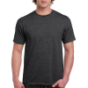 Ultra CottonTM Short Sleeve T-Shirt Gildan 2000
