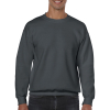 Sweatshirt Round Col Heavy BlendTM Gildan 18000