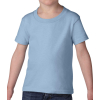 T-shirt Bébé Heavy Cotton Gildan 5100P