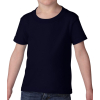 T-shirt Bébé Heavy Cotton Gildan 5100P