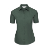 Chemise Femme En En Popeline Polycoton Manches Courtes Russell 935F