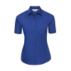 Chemise Femme En En Popeline Polycoton Manches Courtes Russell 935F