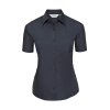 Chemise Femme En En Popeline Polycoton Manches Courtes Russell 935F