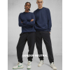 Pantalon de Jogging ID.000 B&C