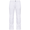 White men's multi-pocket work pants
